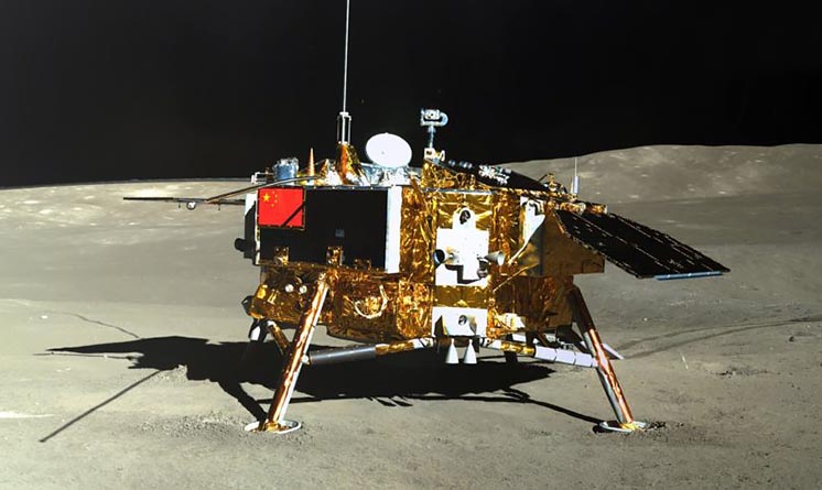 Китайський апарат «Чан'е-4» вперше в історії здійснив м'яку посадку на зворотному боці Місяця