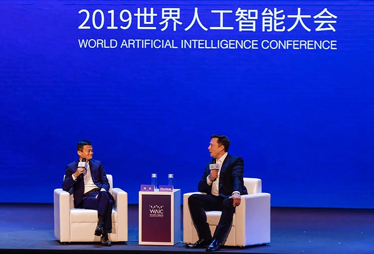 Керівник Alibaba Джек Ма та глава SpaceX Ілон Маск на конференції в Шанхаї World Artificial Intelligence