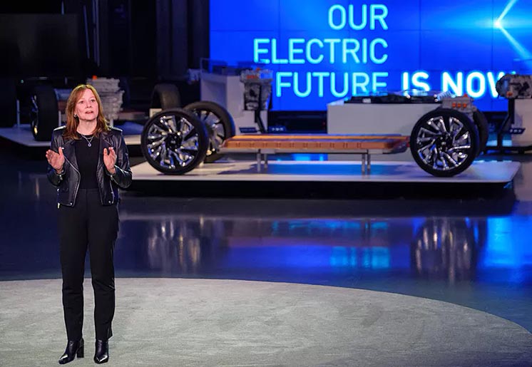 General Motors представила універсальну платформу для електромобілів